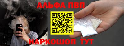 меф Среднеуральск