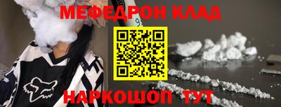 ешки Старая Купавна