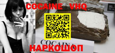меф Среднеуральск