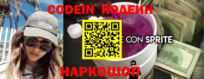 меф Среднеуральск