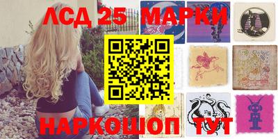 ешки Старая Купавна