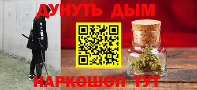 ешки Старая Купавна