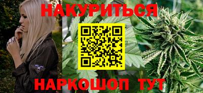 стафф Ставрополь