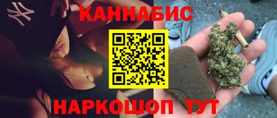 ешки Старая Купавна