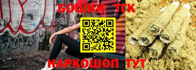 ешки Старая Купавна