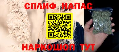 меф Среднеуральск