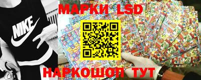 меф Среднеуральск