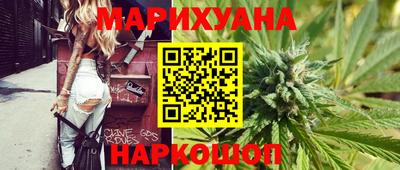 меф Среднеуральск