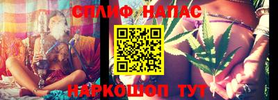 ешки Старая Купавна