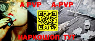 меф Среднеуральск