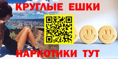 меф Среднеуральск