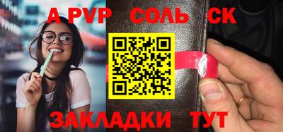 меф Среднеуральск