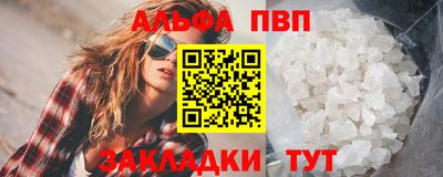 меф Среднеуральск