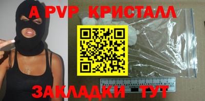 меф Среднеуральск