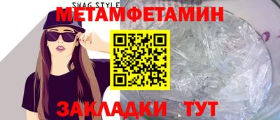 ешки Старая Купавна