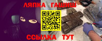 меф Среднеуральск