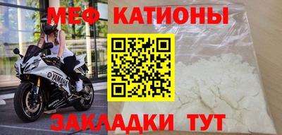 ешки Старая Купавна