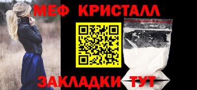 ешки Старая Купавна