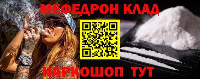 ешки Старая Купавна