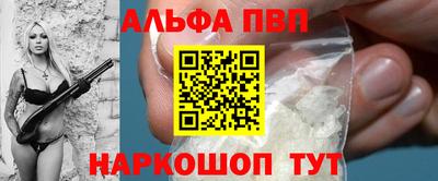 меф Среднеуральск
